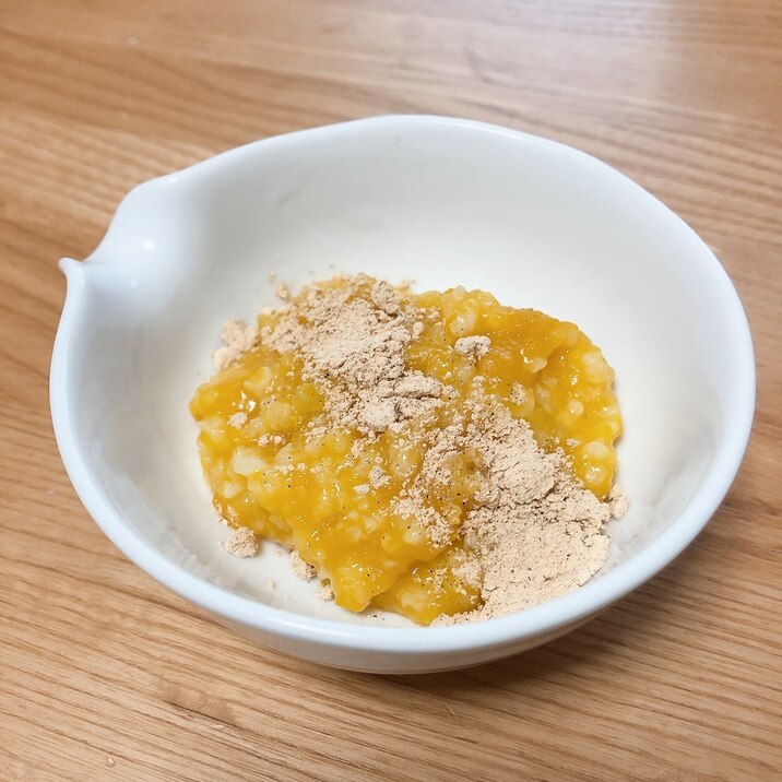 離乳食初期 中期 後期まで かぼちゃのおかゆ レシピ 作り方 By まゆちゃんママ 楽天レシピ 離乳食初期 中期 後期まで かぼちゃのおかゆ レシピ 作り方 By まゆちゃんママ 楽天レシピ